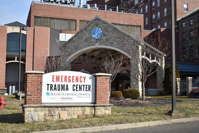 The entrance to the SLCH Emergency Department and Trauma Center.