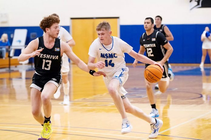 The Mount Saint Mary College men's basketball team suffered its first defeat of the year to the Pratt Institute.
