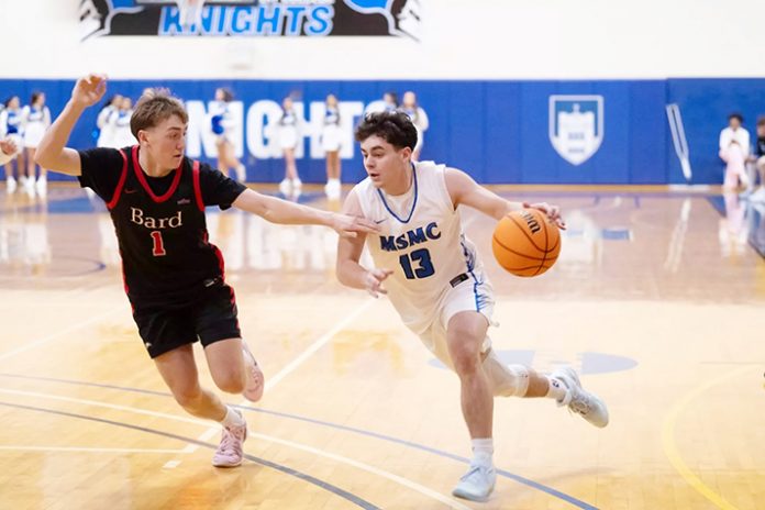 The Mount Saint Mary College men's basketball team faltered late in the second half in their loss to Maritime College. Photo: Lee Ferris
